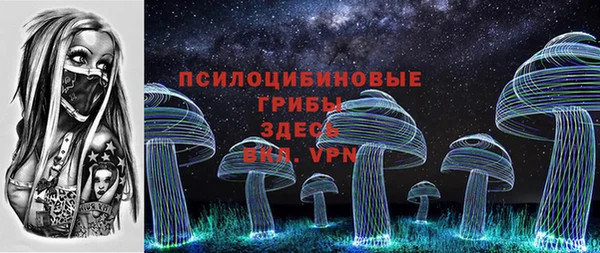 твердый Верхнеуральск