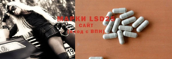 mix Верхний Тагил