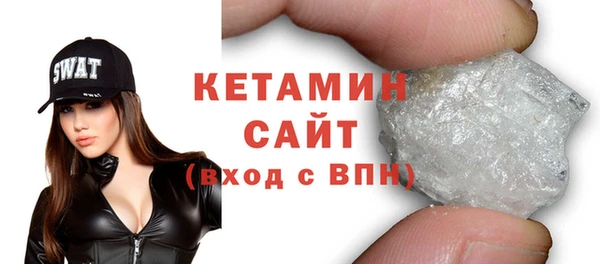 герыч Сатка