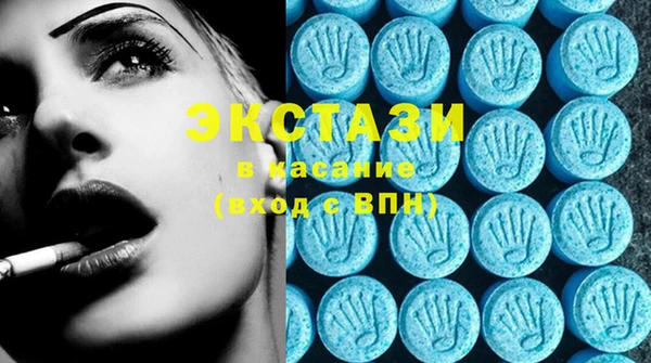 PSILOCYBIN Верея