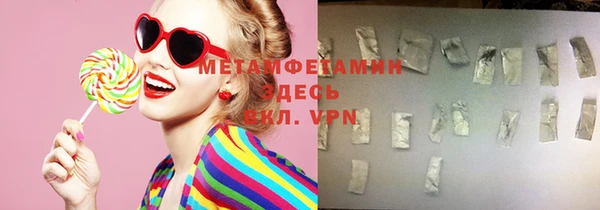PSILOCYBIN Верея