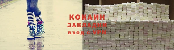 mix Верхний Тагил