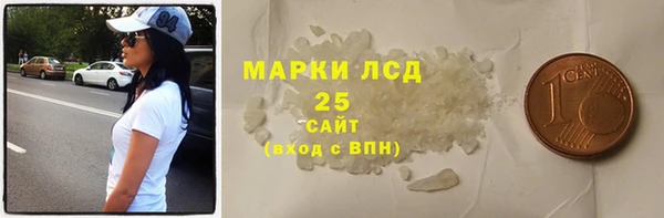 mix Верхний Тагил