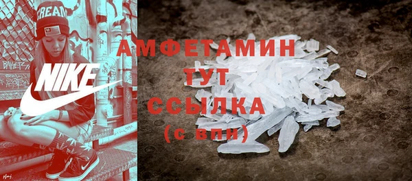 твердый Верхнеуральск