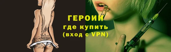 mix Верхний Тагил