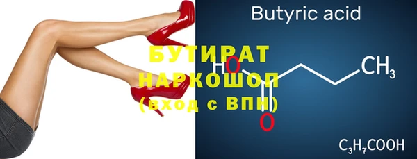 СК Сафоново