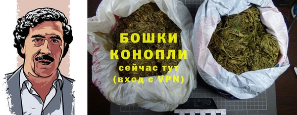 mix Верхний Тагил