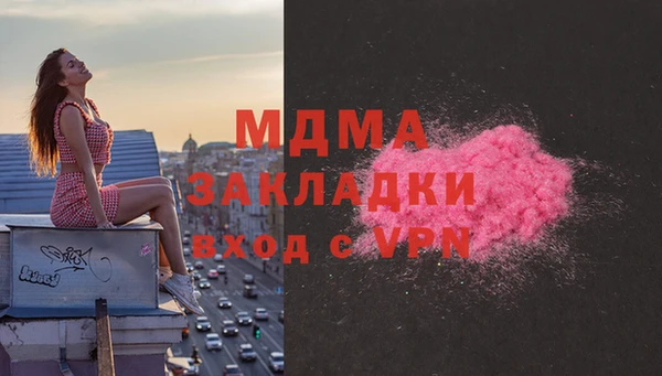 твердый Верхнеуральск