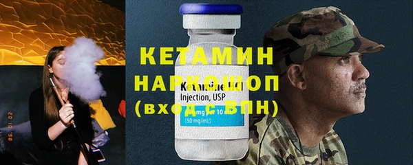 герыч Сатка