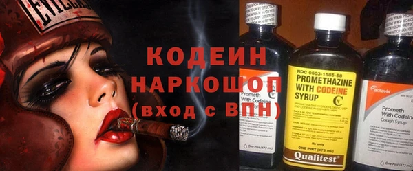 mix Верхний Тагил
