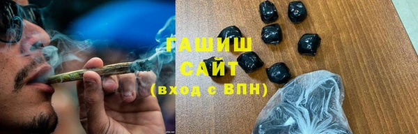 mix Верхний Тагил
