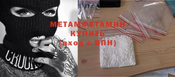 твердый Верхнеуральск