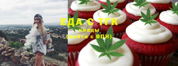 твердый Верхнеуральск