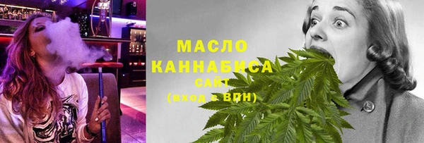 твердый Верхнеуральск