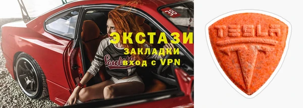 СК Сафоново