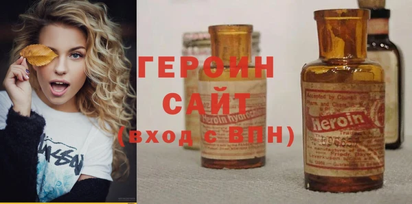 mix Верхний Тагил