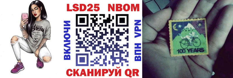 сайты даркнета какой сайт  Можайск  Марки N-bome 1,5мг  хочу наркоту 