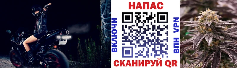 Шишки марихуана марихуана  наркотики  Можайск 